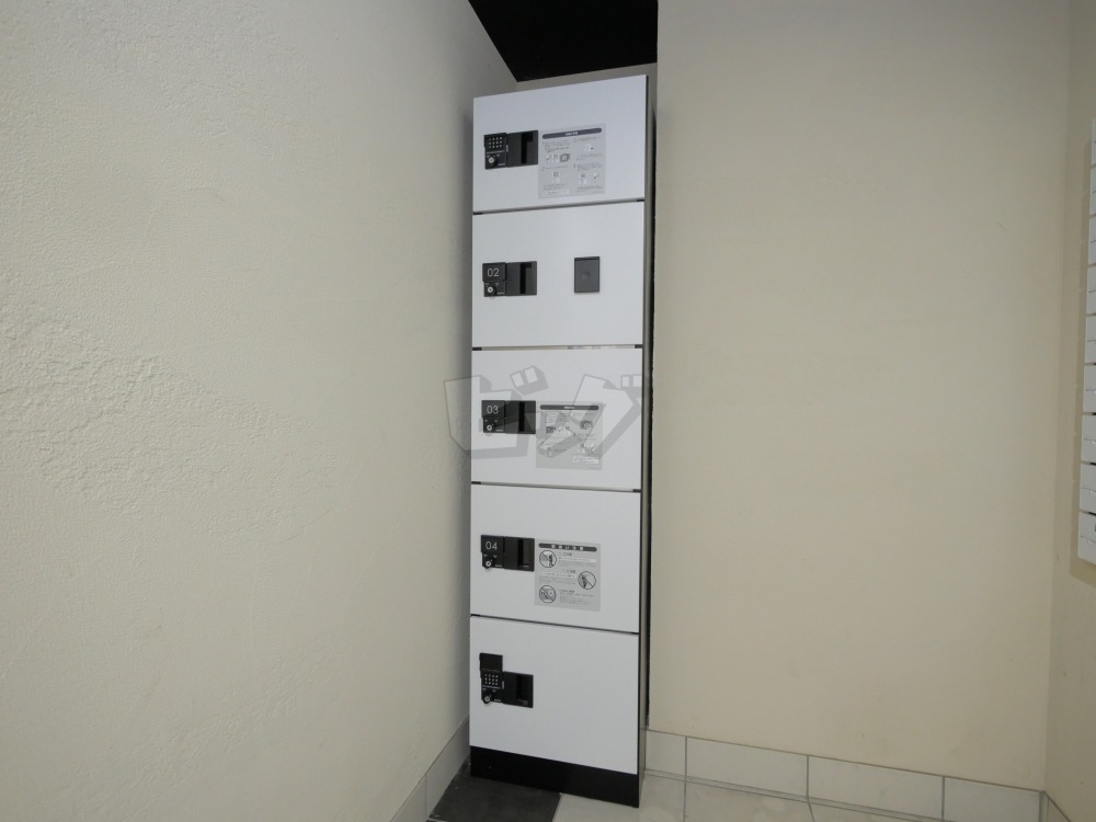 その他共用部分