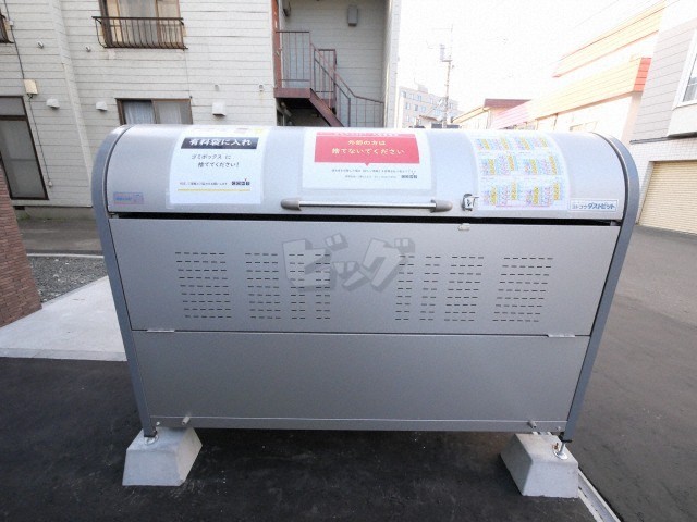 その他共用部分
