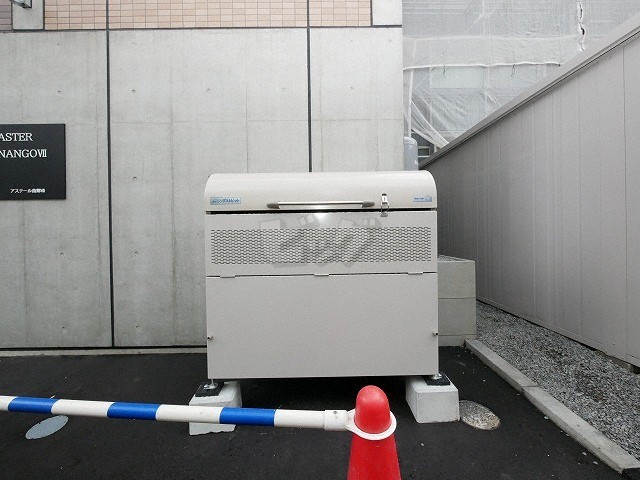 その他共用部分