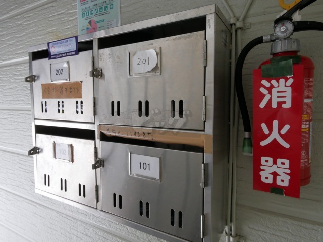 その他共用部分