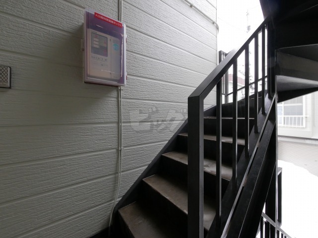 その他共用部分