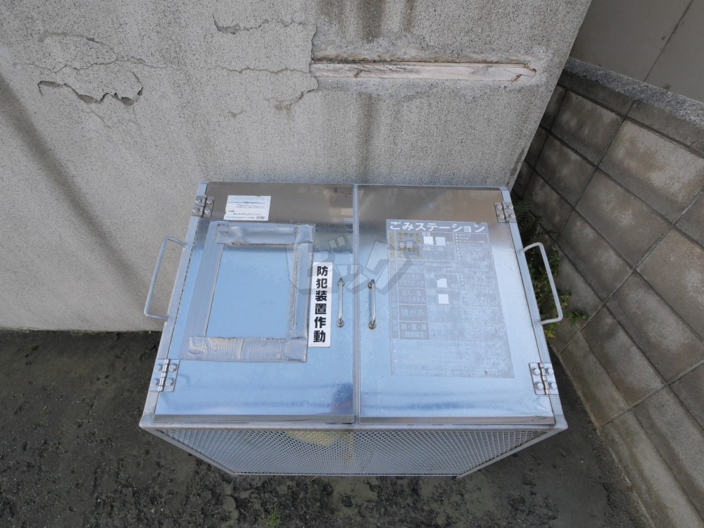 その他共用部分