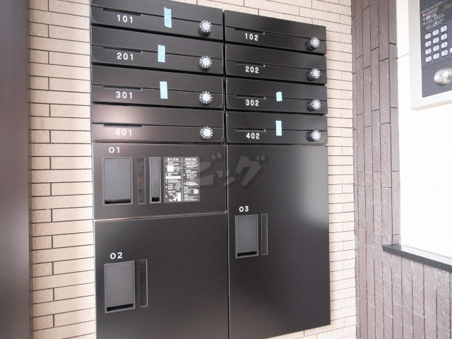 その他共用部分