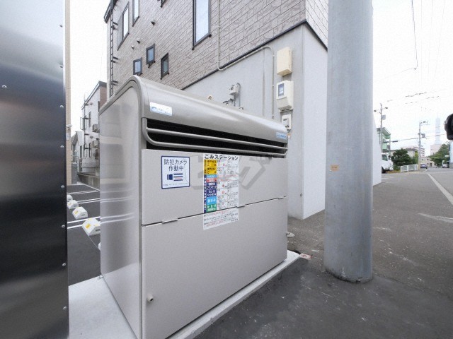 その他共用部分