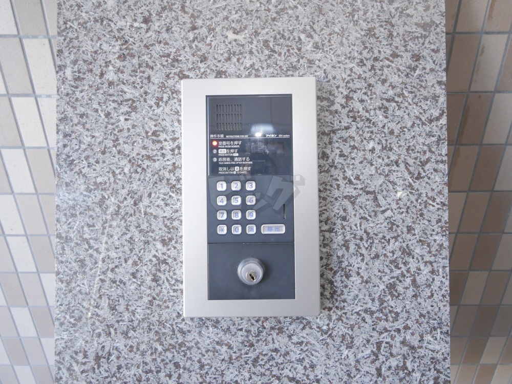 その他共用部分