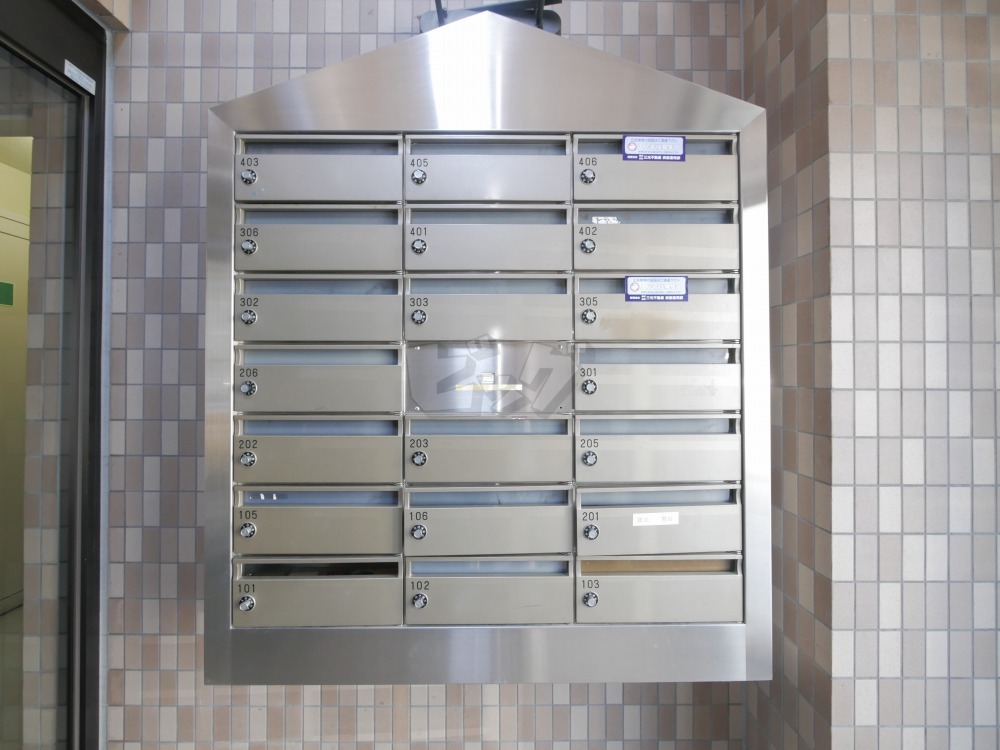 その他共用部分