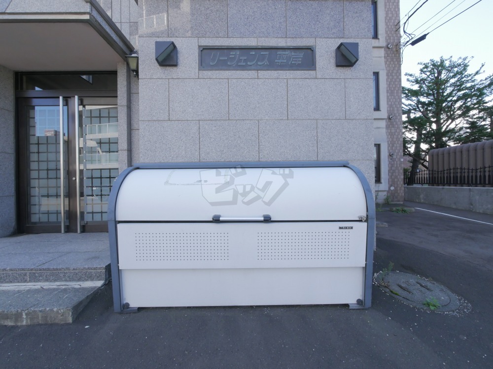 その他共用部分