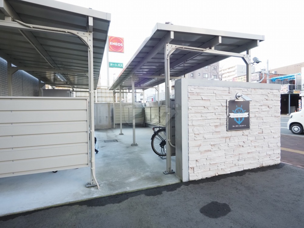 その他共用部分