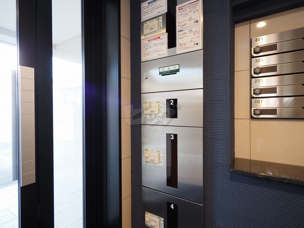 その他共用部分