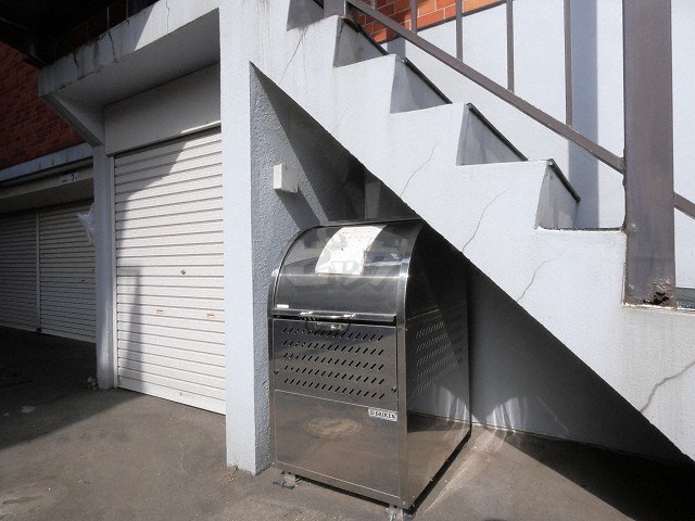 その他共用部分