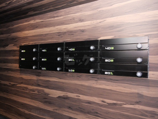 その他共用部分