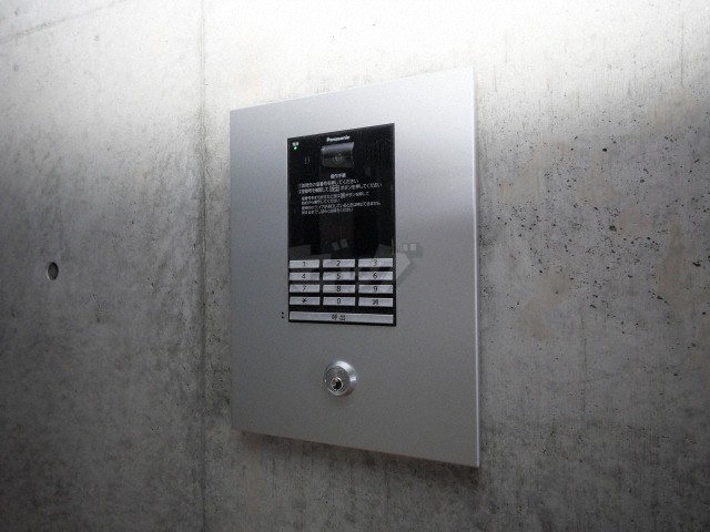 その他共用部分