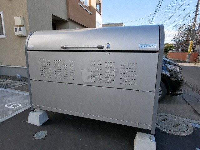 その他共用部分