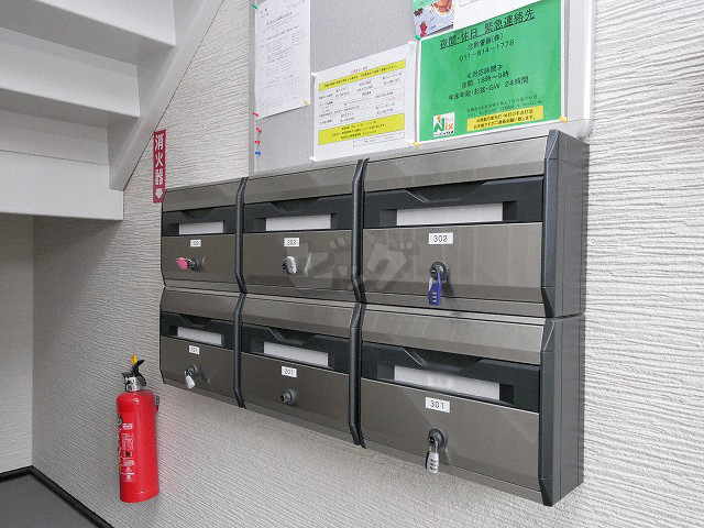 その他共用部分