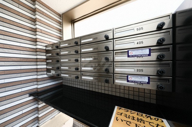 その他共用部分