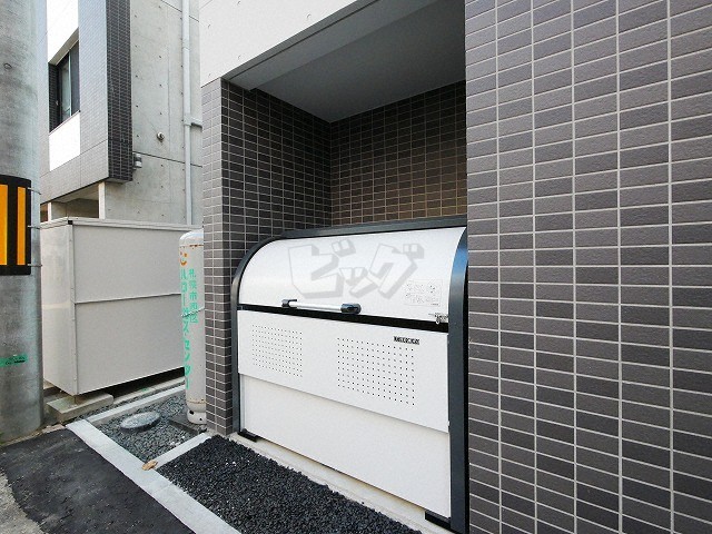 その他共用部分