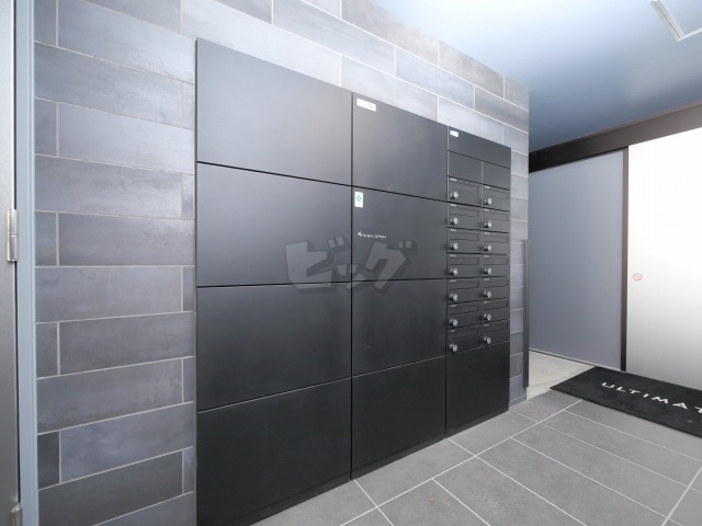 その他共用部分