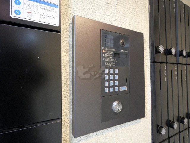 その他共用部分