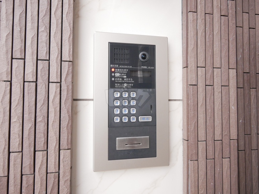 その他共用部分