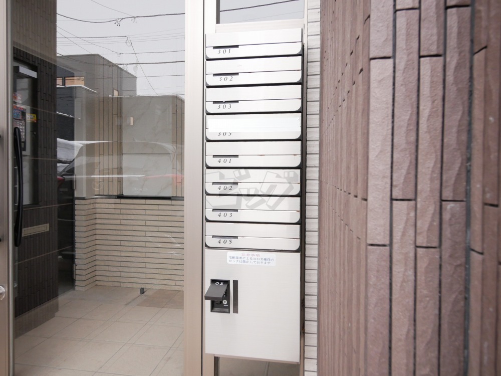 その他共用部分