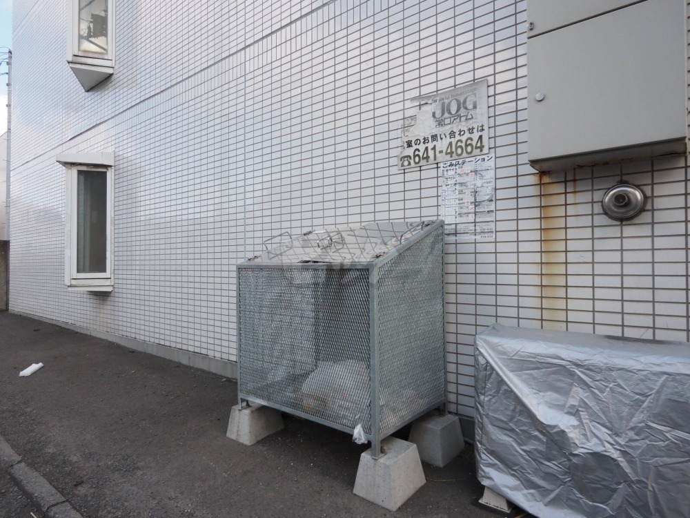 その他共用部分