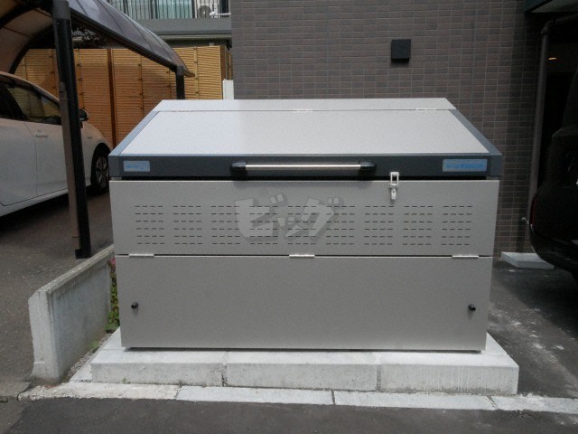 その他共用部分