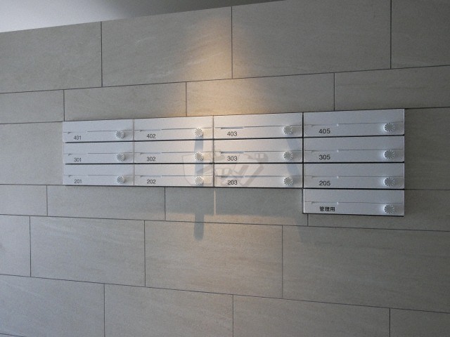 その他共用部分