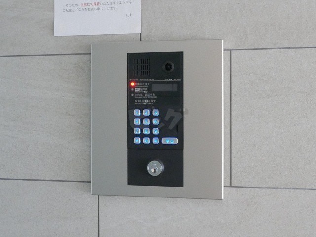 その他共用部分