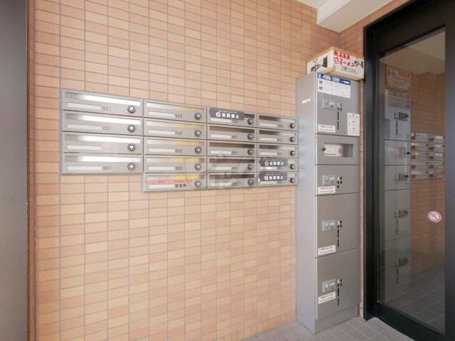 その他共用部分