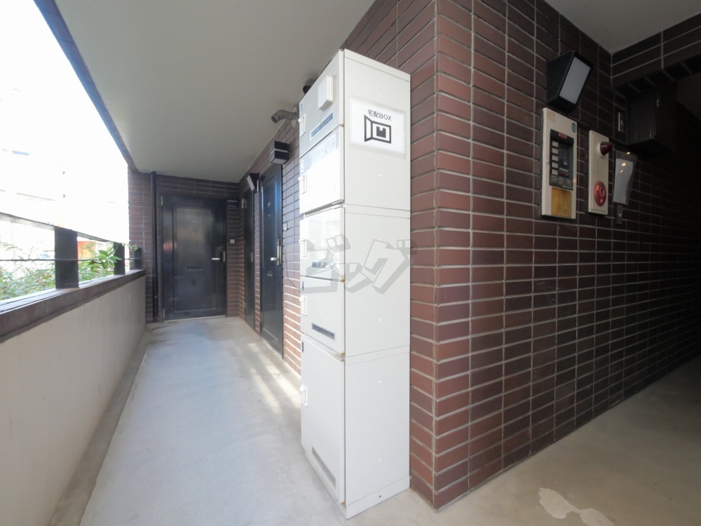 その他共用部分