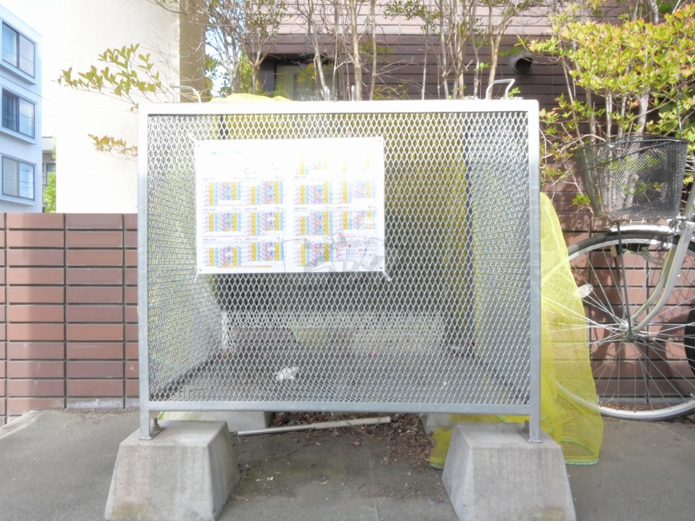 その他共用部分