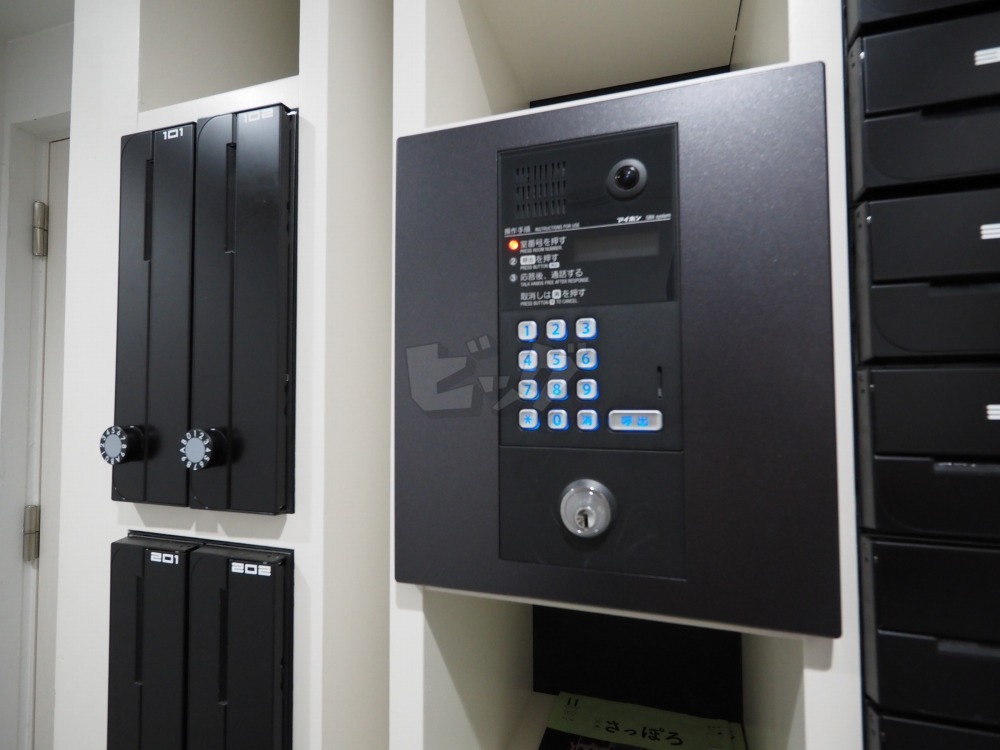 その他共用部分