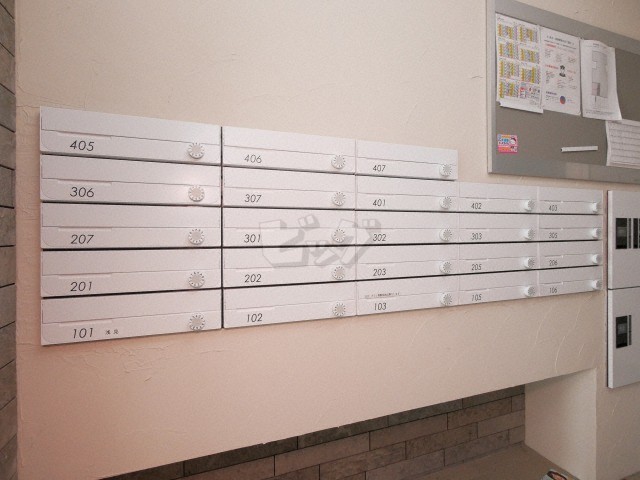 その他共用部分