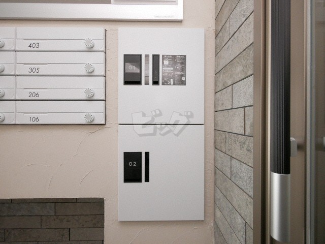 その他共用部分