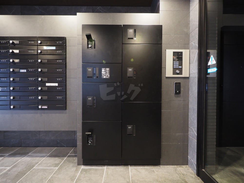 その他共用部分