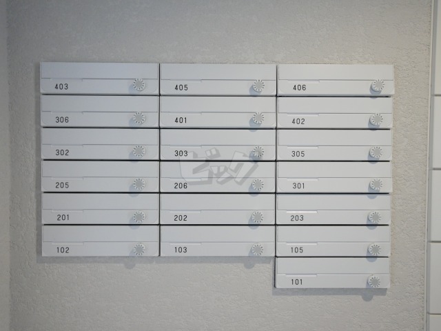 その他共用部分