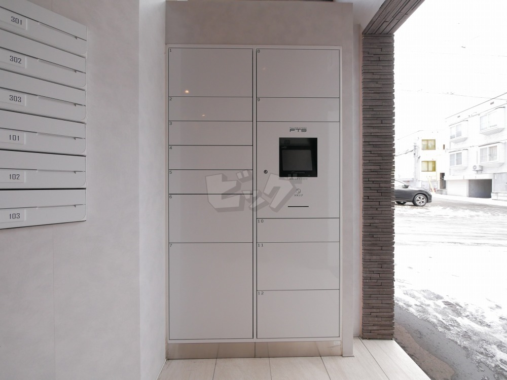 その他共用部分