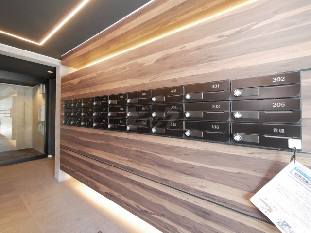 その他共用部分