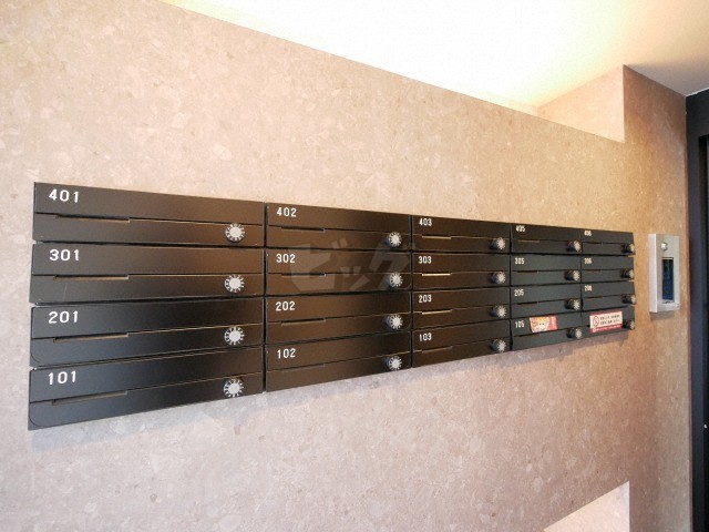 その他共用部分