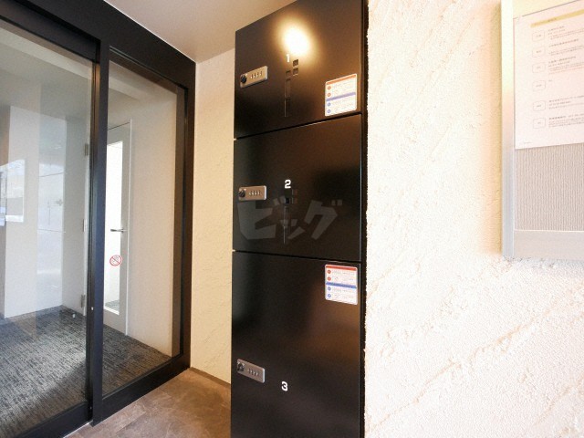 その他共用部分