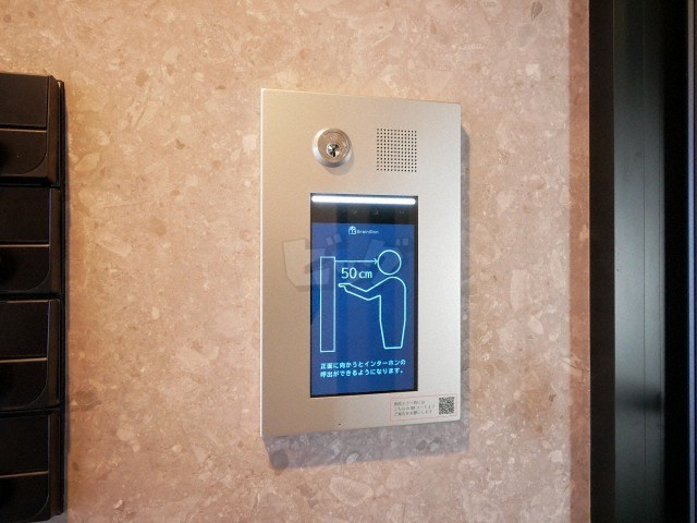 その他共用部分