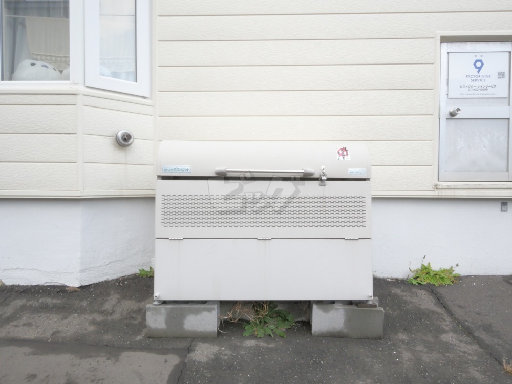 その他共用部分