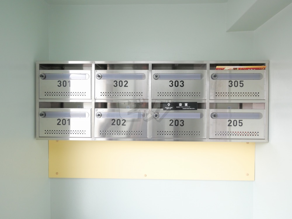 その他共用部分