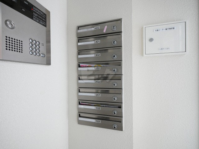 その他共用部分