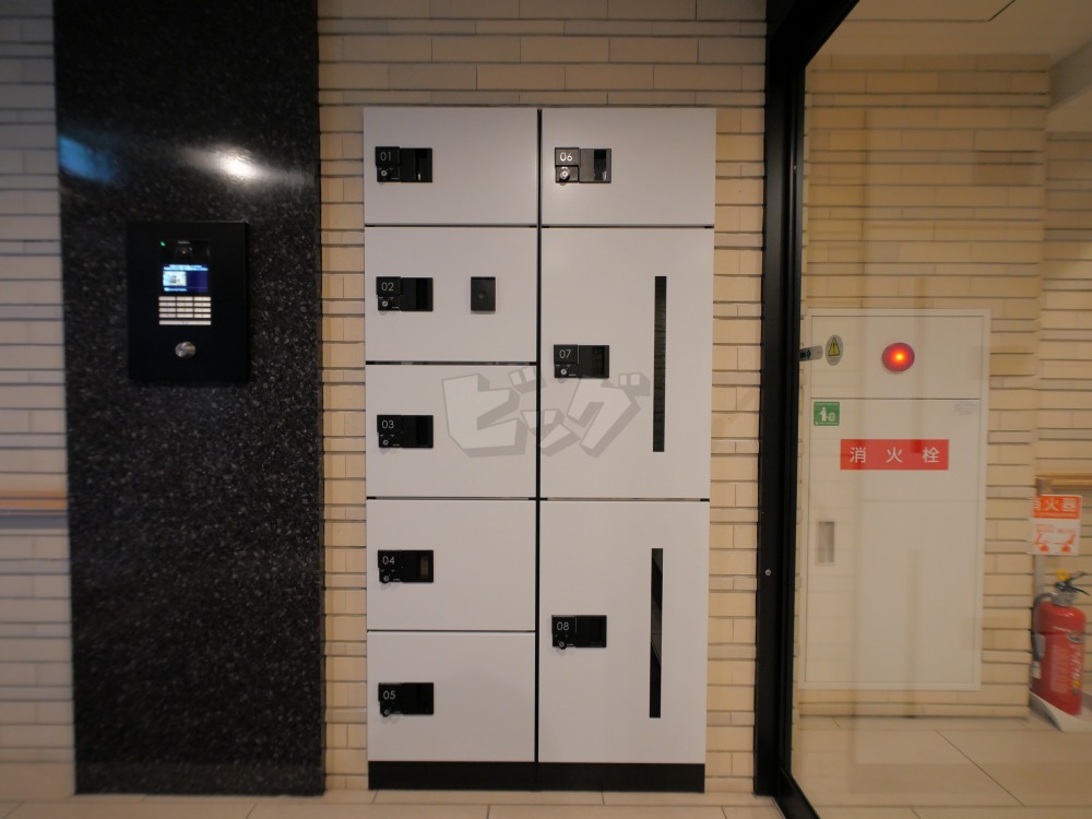 その他共用部分