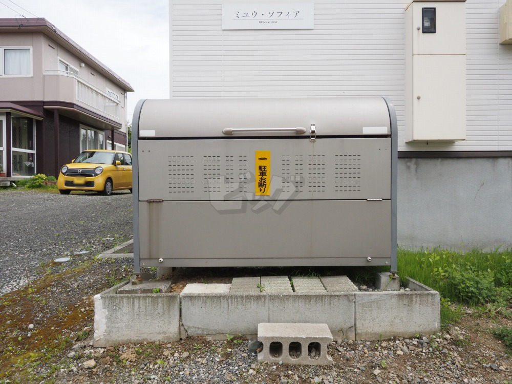 その他共用部分