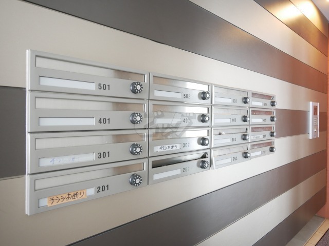 その他共用部分