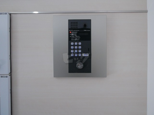 その他共用部分