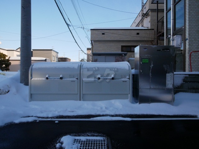 その他共用部分