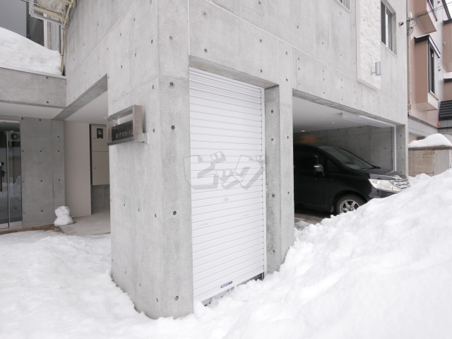 その他共用部分